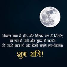 Produced by bodhi tree productions, it stars riya shukla and puneett chouksey. Pinky Singh Pinky0936 Profile Pinterest
