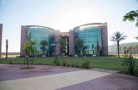 جامعة الأمير فهد بن سلطان تحصل على الاعتماد الأكاديمي الكامل. Ø¬Ø§Ù…Ø¹Ø© ØªØ¨ÙˆÙƒ ØªØ¹Ù„Ù† Ù…ÙˆØ§Ø¹ÙŠØ¯ Ø§Ù„Ù‚Ø¨ÙˆÙ„ Ù„Ø®Ø±ÙŠØ¬ÙŠ ÙˆØ®Ø±ÙŠØ¬Ø§Øª Ø§Ù„Ù…Ø±Ø­Ù„Ø© Ø§Ù„Ø«Ø§Ù†ÙˆÙŠØ© Ù„Ù…Ø±Ø­Ù„ØªÙŠ Ø§Ù„Ø¨ÙƒØ§Ù„ÙˆØ±ÙŠÙˆØ³ ÙˆØ§Ù„Ø¯Ø¨Ù„ÙˆÙ…