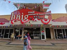 He is also a #1 national bestselling writer of books for adults and has sold more than 100,000 books in canada. Chef Chik Restaurant Quality Food At Haig Road Hawker Centre Singapore Johor Kaki Travels For Food
