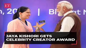 Adhyatm Matlab Jhola Leke...: PM Modi lauds Jaya Kishori as she gets  Celebrity Creator Award