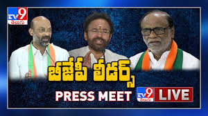 Bjp Leaders Press Meet Live Ghmc Election Results 2020 Tv9 Youtube