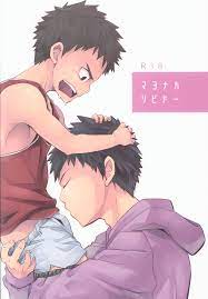 えびてん丼 創作/オリジナル (とらきち) マヨナカリビドー ※イタミ | まんだらけ Mandarake