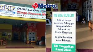 Sila pertama dalam pancasila berbunyi ketuhanan yang maha esa. Saya Akur Titah Tuanku