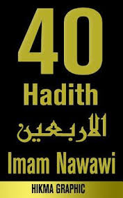He was one of the greatest scholars of islam and lived from 631 a.h. 40 Hadist Imam Nawawi Imam Nawawi 9781985215139
