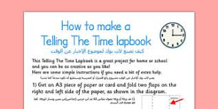 Your student will enjoy using this template in their lapbook. 286 Top Lapbook Vorlagen Teaching Resources