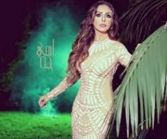 Angham 의 احلام بريئة 의 가사. ÙƒÙ„Ù…Ø§Øª Ø§ØºÙ†ÙŠØ© Ø§Ø­Ù„Ø§Ù… Ø¨Ø±ÙŠØ¦Ø© Ø§Ù†ØºØ§Ù… Ø§ÙƒØ³Ø¨Ø±ÙŠØ¯Ùˆ