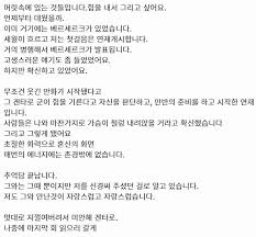 두루안키에서 어시스턴트의 실력을 높인 후에 차후 베르세르크 작업에 투입할 예정이라고. Xf Czb3jnogecm