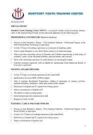 Admin officer / admin executive by sounds tech production sdn bhd ,3 days ago; Vacancies In Kerja Kosong Sabah Sabah Job Vacancy Facebook