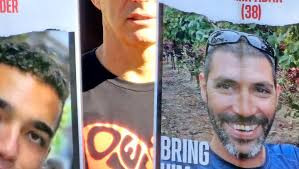 Profil untuk United With Israel Australia NZ