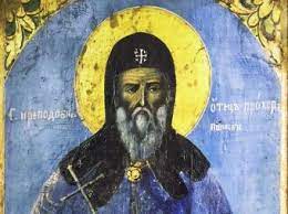 1993 выходит первый номер газеты «сегодня». Kakoj Segodnya Prazdnik 23 Fevralya 2020 Goda Otmechaetsya Cerkovnyj Prazdnik Prohor Vesnovej Topnews Ru