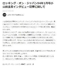 オナニー 女の子 小学 小学生 無毛. 52l2yomlpt V8m