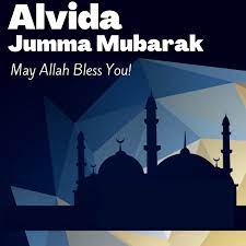 Jumma mubarak status | jumma mubarak whatsapp status sayyed kaifi ali razavi status #jummahmubarakstatus. Alvida Jumma Mubarak 2021 Whatsapp Status Video Download To Share On Jumma Tul Wida