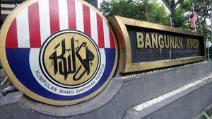 Maybe you would like to learn more about one of these? Syarat Dan Cara Pengeluaran Kwsp Akaun 1 I Sinar