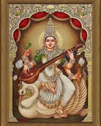 525 likes · 5 talking about this. 723 Maa Saraswati Images Goddess Maa Saraswati Images Bhakti Photos