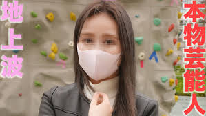 FC2-PPV 有名アイドル- 過激中出し孕ませSEX