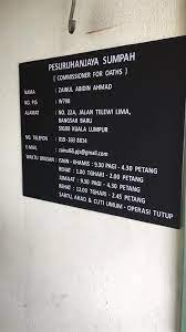 All commissioner of oaths appointments are valid for five years and they all expire on december 31st, unless revoked. Pesuruhjaya Sumpah Bangsar Facebook