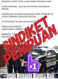 Jun 14, 2021 · menerusi satu perkongsian di twitter, seorang penguat kuasa pbt didakwa telah datang menyaman seorang peniaga kecil tanpa lesen di tepi jalan dekat masjid beijing, rantau panjang. Lesen Memandu Wangsa Maju Home Facebook