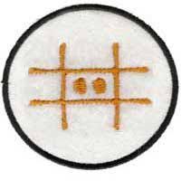 Zinc Zinc Is A Moderately Reactive Metal That Will Combine With Oxygen And Other Non Metals And Will React With Alchemy Symbols Alchemy Symbols And Meanings