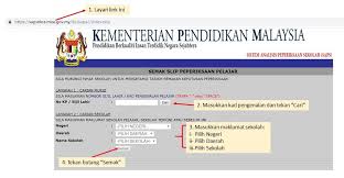 Keputusan spm akan diumumkan oleh pihak kementerian pendidikan malaysia. Cara Semakan Keputusan Peperiksaan Pelajar Saps Terkini Listikel Com