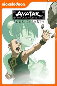 Minna tomodachi☆kiseki no zenin daishuugou! Avatar The Last Airbender Book 2 Earth Digital