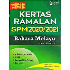 2 jam 15 minit terbahagi kepada 2 bahagian: Buku Latihan Kertas Ramalan Spm 2020 2021 Bahasa Melayu Bahasa Inggeris Mathematics Science Sejarah Shopee Malaysia