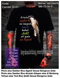 Assalamualaikum wr wb, kembali lagi masih bersama situs resmi kacer.co.id yang dimana pada kesempatan kali ini saya akan membahas tentang perawatan burung branjangan agar cepat gacor ngerol setiap harinya. Cendet Keysha Clothing
