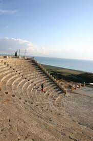 Pe harta puteti localiza cu usurinta hotelurile disponibile din apropierea unui obiectiv turistic din larnaca. Obiective Turistice Cipru