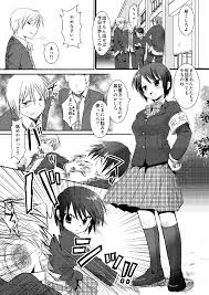 ナギヤマスギ 那岐山 女子校生集団痴漢電車 Dl版