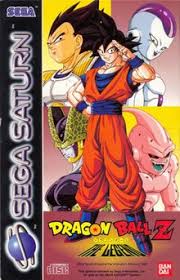 Although it sometimes falls short of the mark while trying to portray each and every iconic moment in the series, it manages to offer the best representation of the anime in videogames. Dragon Ball Z Idainaru Dragon Ball Densetsu Wikipedia