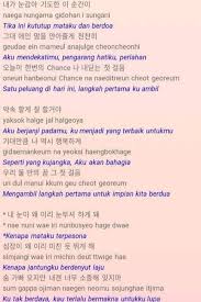 Halusnya hati mu aku tersentuh. Lirik Lagu Exo Berserta Terjemahan Nya Baby Wattpad