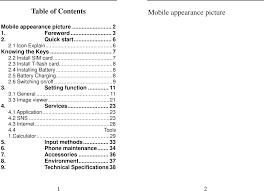 Install the tool on your device; Mobiprint2 Mobiwire Mobiprinter User Manual Mp2 English 121114 Mobiwire Sas