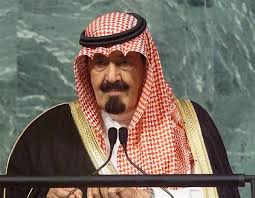 The Most Powerful People In The World Arabian Art Saudi Men King Abdullah