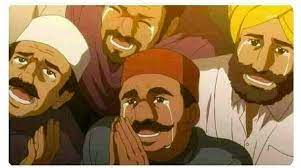 Bas Karo - Meme Template