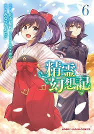 26 indo, harap beritahukan di komentar. The Stand Up Guy Chapter 3 Baca Manga Jepang Sub Indo Komik Manhwa Korea Manhua China Bahasa Indonesia Mangareceh
