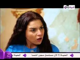 حصلت الفنانة سناء يوسف على جائزة أفضل دور ثاني، عن مسلسل نقطة ضعف. Ø´Ø§Ù‡Ø¯ Ø§Ù„Ø­Ù„ Ø§Ù„Ø£Ù…Ø«Ù„ Ù„Ù„ØªØ¹Ø§Ù…Ù„ ÙÙ‰ Ø§Ù„Ù…ÙˆØ§Ù‚Ù Ø¹Ù„Ù‰ Ø·Ø±ÙŠÙ‚Ø© ÙƒÙˆØ±ÙŠØ§ Ù…Ù‰ Ø¹Ø² Ø§Ù„Ø¯ÙŠÙ† Ø§Ù„Ø­Ù„Ù‚Ø© Ø§Ù„Ù€ 17 Ù…Ø³Ù„Ø³Ù„ Ø¯Ù„Ø¹ Ø¨Ù†Ø§Øª Youtube