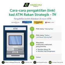 Gsm dan cdma pada ponsel. Official Lembaga Tabung Haji Kalau Nak Link Akaun Th Ke Akaun Bank Rakan Strategik Bank Islam Bank Rakyat Maybank Cimb Saya Kena Pergi Kaunter Ke Tak Perlu Susah Susah Datang Kaunter Th Dah