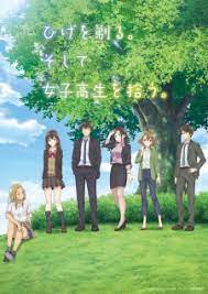 Nonton higehiro sub indo di youtube muse indonesia. Higehiro Episode 1 13 Subtitle Indonesia Otaku Desu