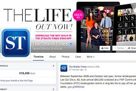 The straits times virtual run (stvr) will take place over the course of one calendar month in july 2020. It S Almost Like Running A Startup The Straits Times Digital Editor Media Campaign Asia