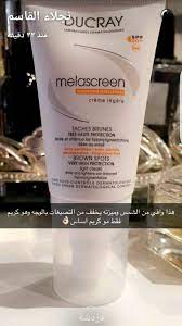 pin by mzoon27 on منتجات beauty skin care routine beauty care routine skin care mask