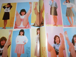 週刊ポスト 1985年昭和60年5 17 菊池桃子 愛染恭子 沖田浩之 王貞治 河野美地子 梶原一騎 ビートたけし とんねるず 素人V字パンチラ  商品細節 | JDirectItems Auction | One Map by FROM JAPAN