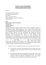 Salah satu kelebihan bekerja kerajaan adalah diberikan beberapa elaun penjawat awam sebagai 'duit tambahan' selain daripada gaji, biarpun jumlahnya bukanlah begitu besar namun ia cukup bermakna untuk digunakan bagi menampung kos sara hidup yang tinggi. Http Www Nadma Gov My Images Nadma Documents Garispanduan Surat Aku Janji Pdf