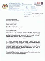 Permohonan online hadiah latihan persekutuan (hlp) dan cuti belajar bergaji penuh tanpa biasiswa (cbbp tb) tahun terbuka kepada ppps yang berkhidmat di institut aminuddin baki (iab) sahaja terbuka kepada ppps yang berkhidmat di bahagian matrikulasi sahaja. Permohonan Kursus Iab Online