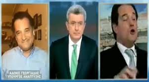 Lifestyle, videos and celebrity news! Oskariko Binteo Adwnis Enantion Adwnh Diafwnei Me Ton Eayto Toy Fanpage