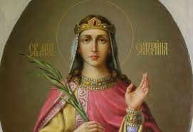 Имя человека несет в себе определенную силу и связывает всех, кто его носит. Den Svyatoj Velikomuchenicy Ekateriny Aleksandrijskoj Po Cerkovnomu Kalendaryu V Ukraine 7 Dekabrya