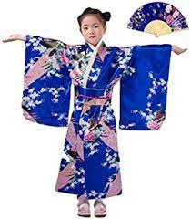 Amazon.com: Kimono for Kids
