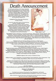 Mr. Harry R. Rambarran