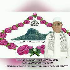 Profil yayasan pendidikan islam darussa'adah aceh pusat. Dayah Darussa Adah Cabang Idi Cut Seuneubok Aceh Darul Aman Aceh Timur Home Facebook