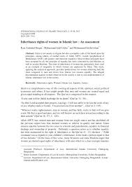 Pdf Inheritance Rights Of Women In Islamic Law An Assessment