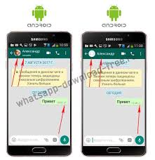 Kak Opredelit Chto Menya Zablokirovali V Whatsapp Kak Uznat Chto Tebya Zablokirovali V Whatsapp