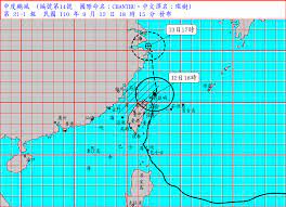 Jun 07, 2021 · （新增：教育局說法） 行政院今天(6/7)宣布防疫三級警戒延長至6月28日，各級學校停課延到暑假。北市教育局今天表示. N6z0n7gsnmvtzm